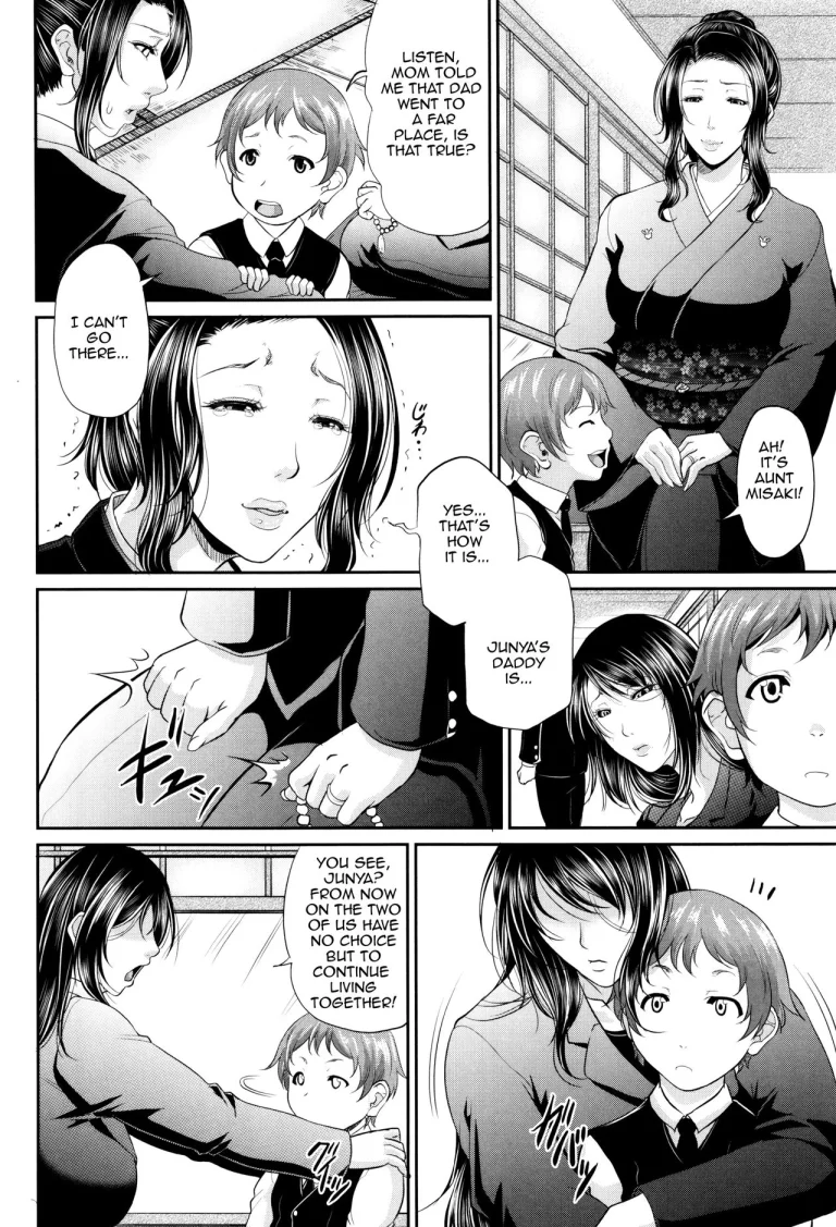 Maiden Mother | Wotome Haha porn comic picture 8
