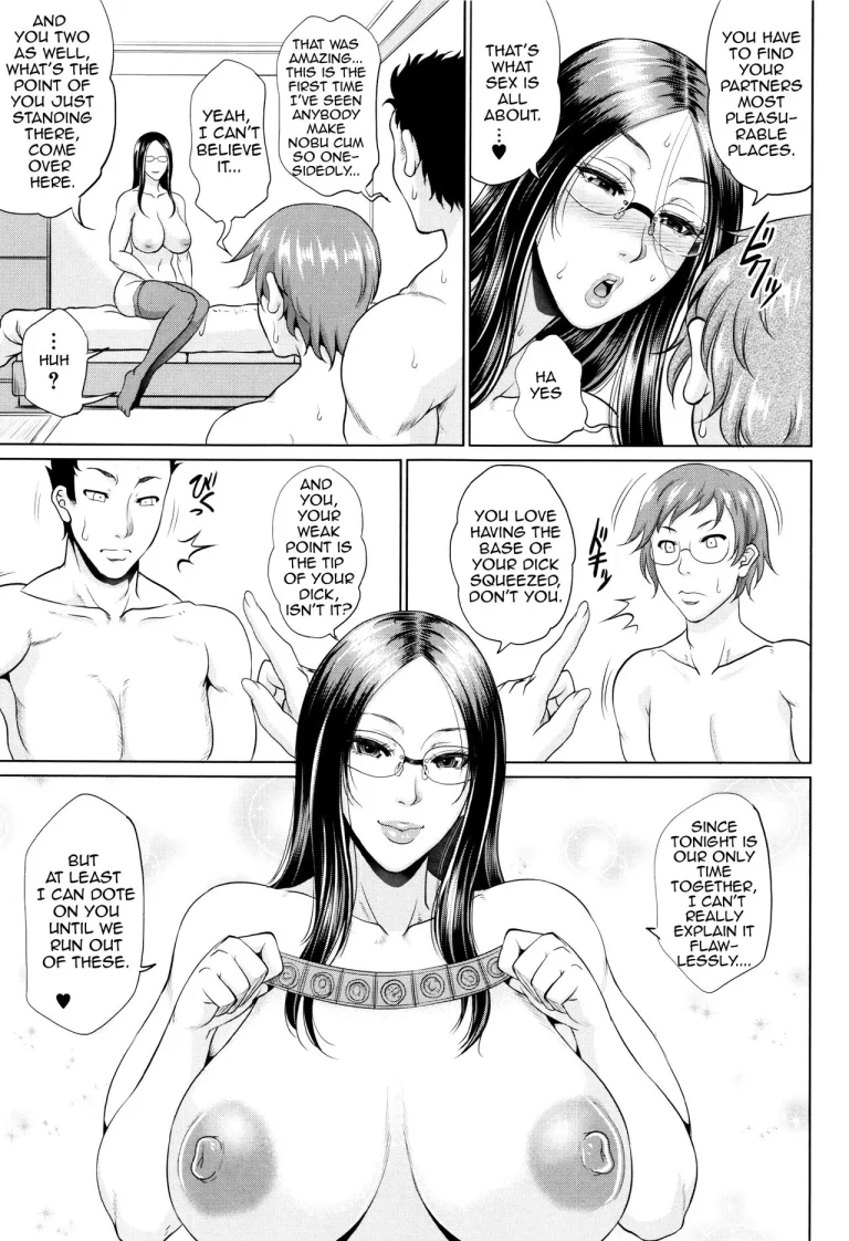 Maiden Mother | Wotome Haha porn comic picture 87