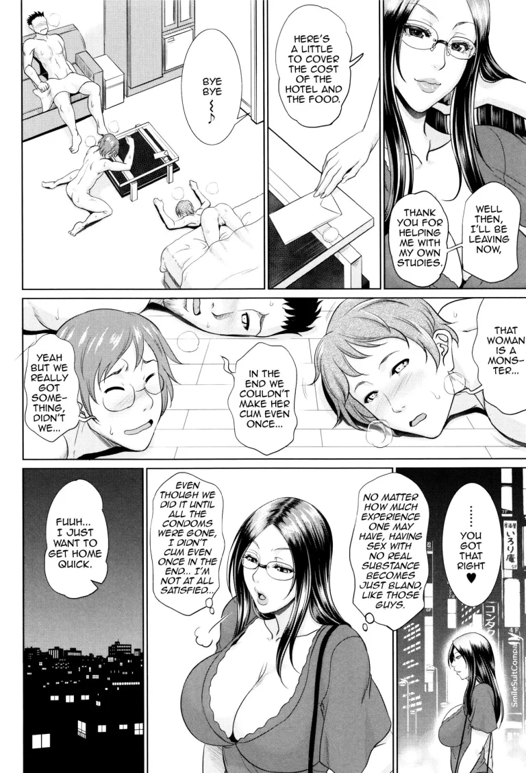 Maiden Mother | Wotome Haha porn comic picture 88