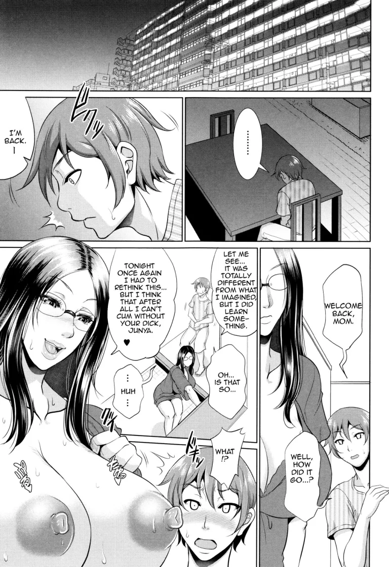 Maiden Mother | Wotome Haha porn comic picture 89