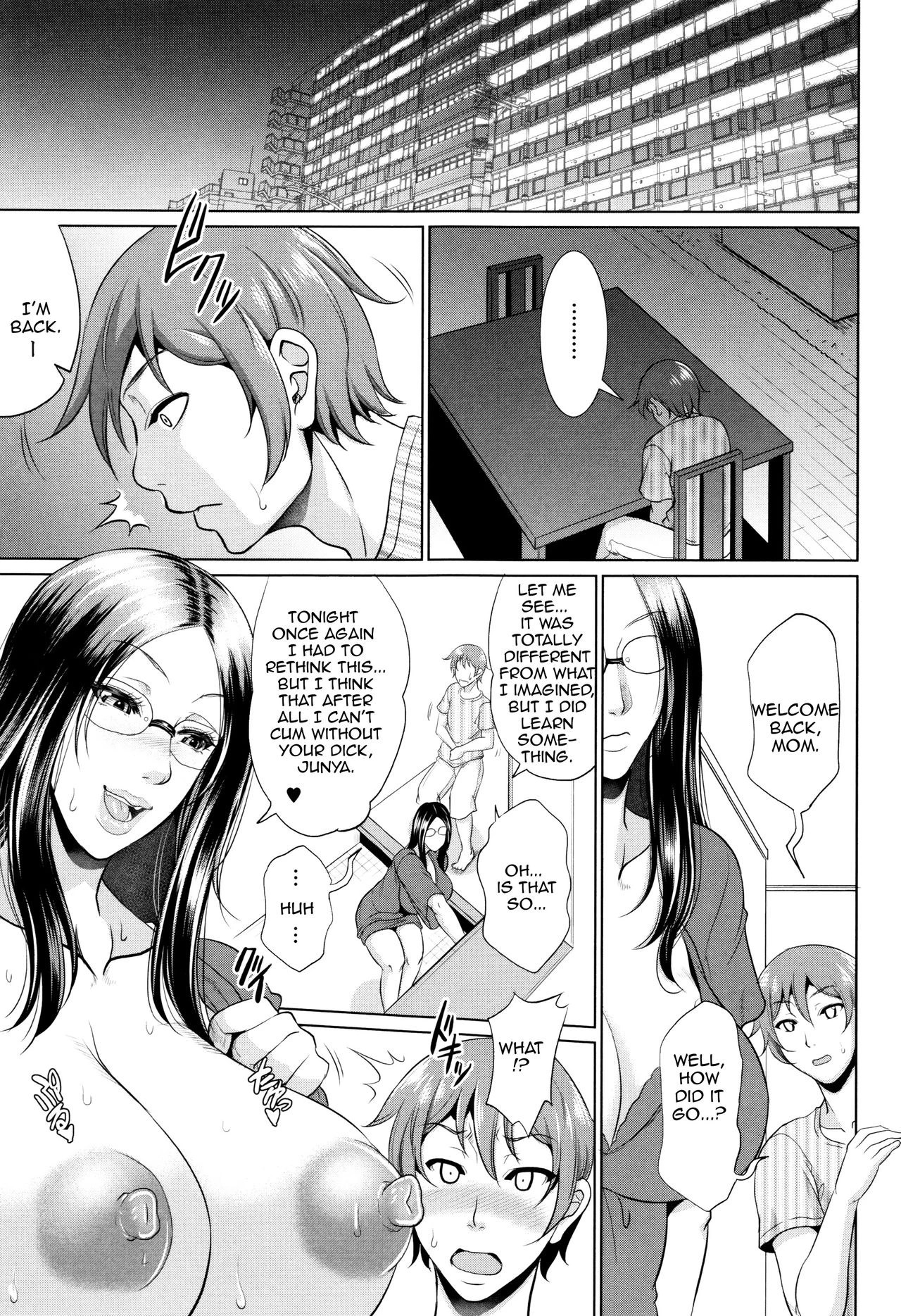 Maiden Mother | Wotome Haha porn comic picture 89
