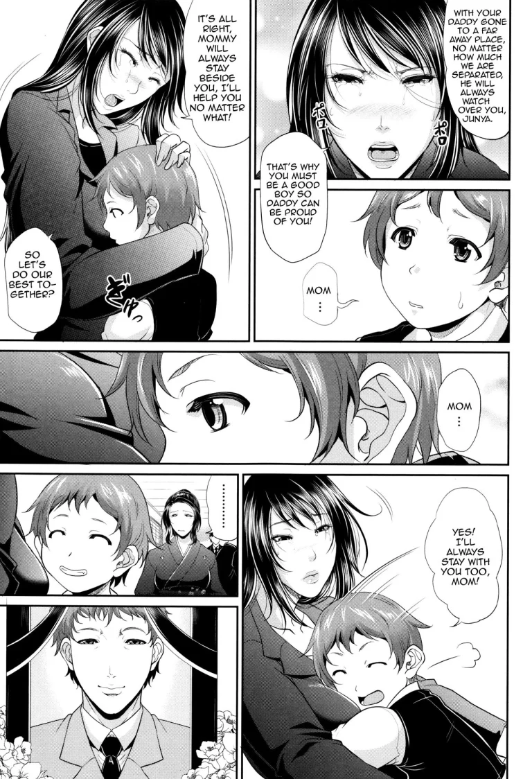Maiden Mother | Wotome Haha porn comic picture 9