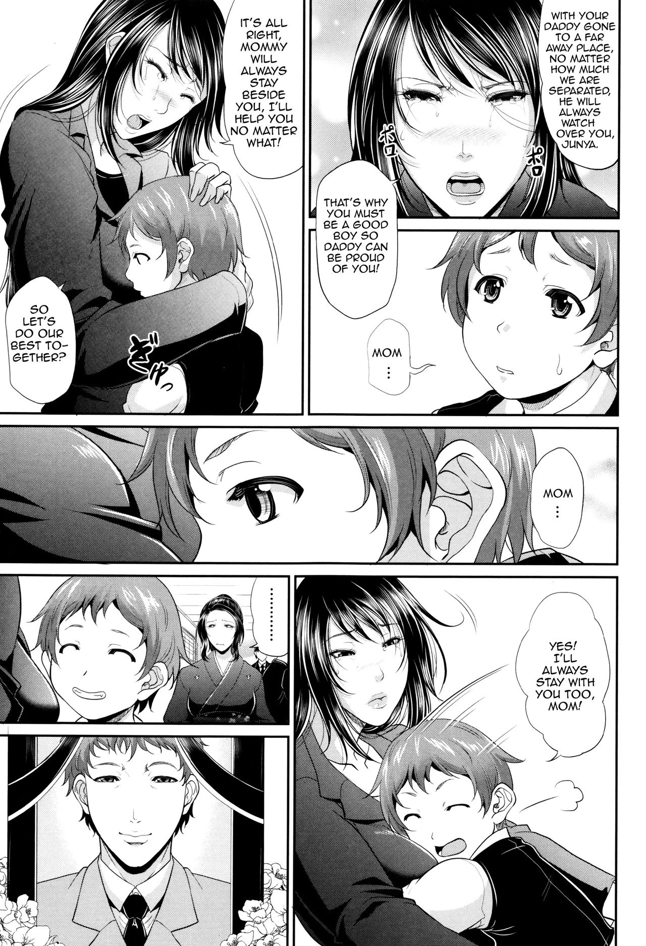 Maiden Mother | Wotome Haha porn comic picture 9
