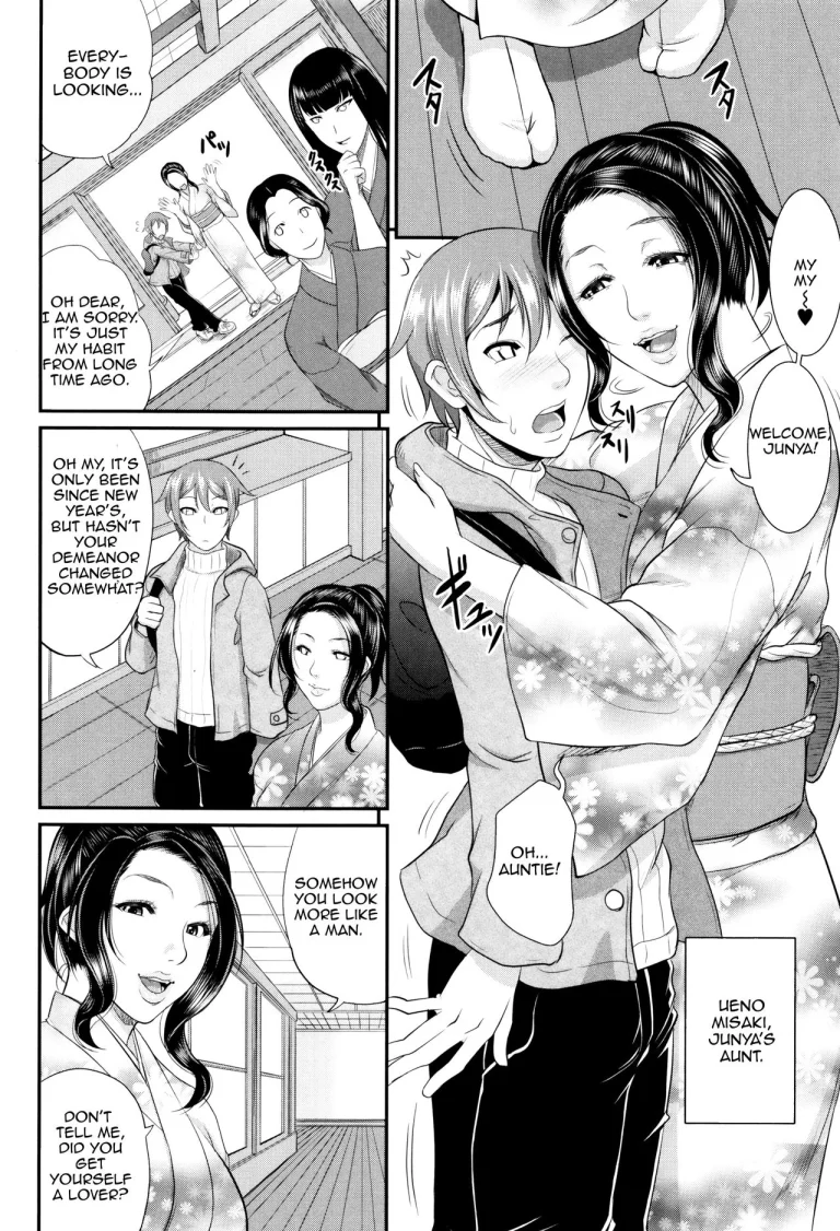 Maiden Mother | Wotome Haha porn comic picture 92