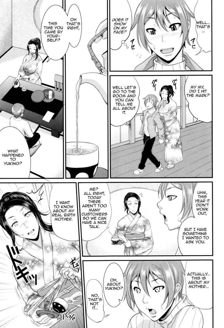 Maiden Mother | Wotome Haha porn comic picture 93