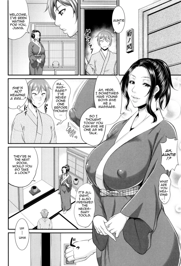 Maiden Mother | Wotome Haha porn comic picture 96