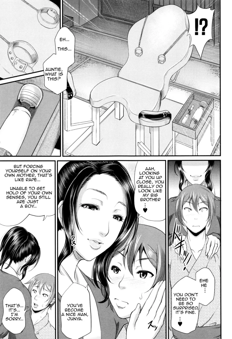 Maiden Mother | Wotome Haha porn comic picture 97