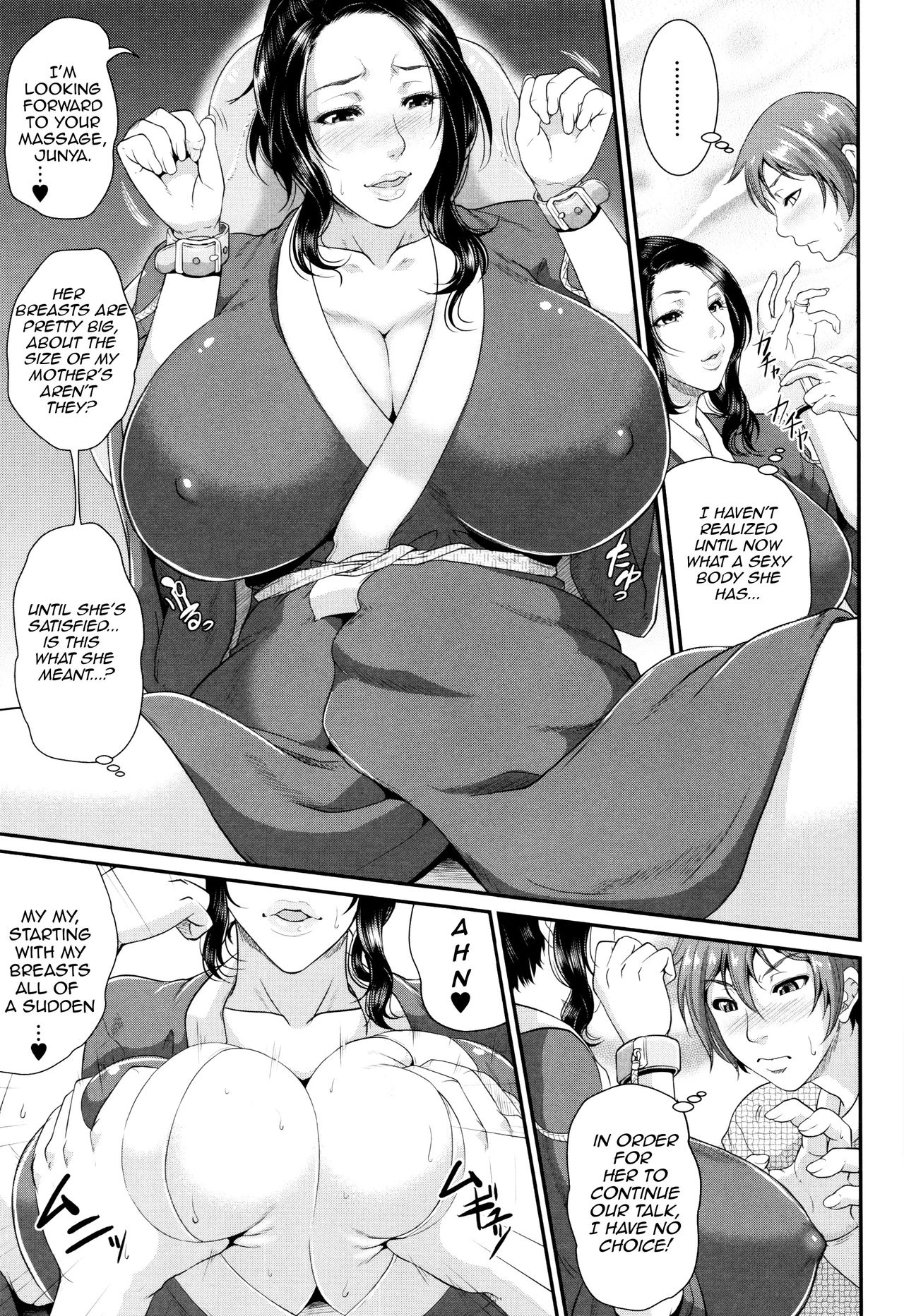 Maiden Mother | Wotome Haha porn comic picture 99