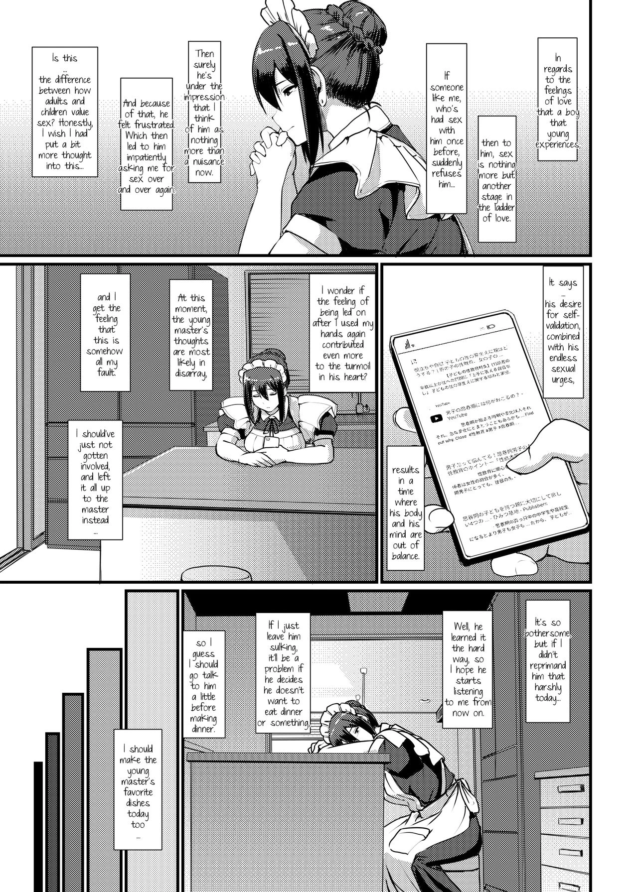 Maid's Work 2 | Maid no Oshigoto 2 porn comic picture 14