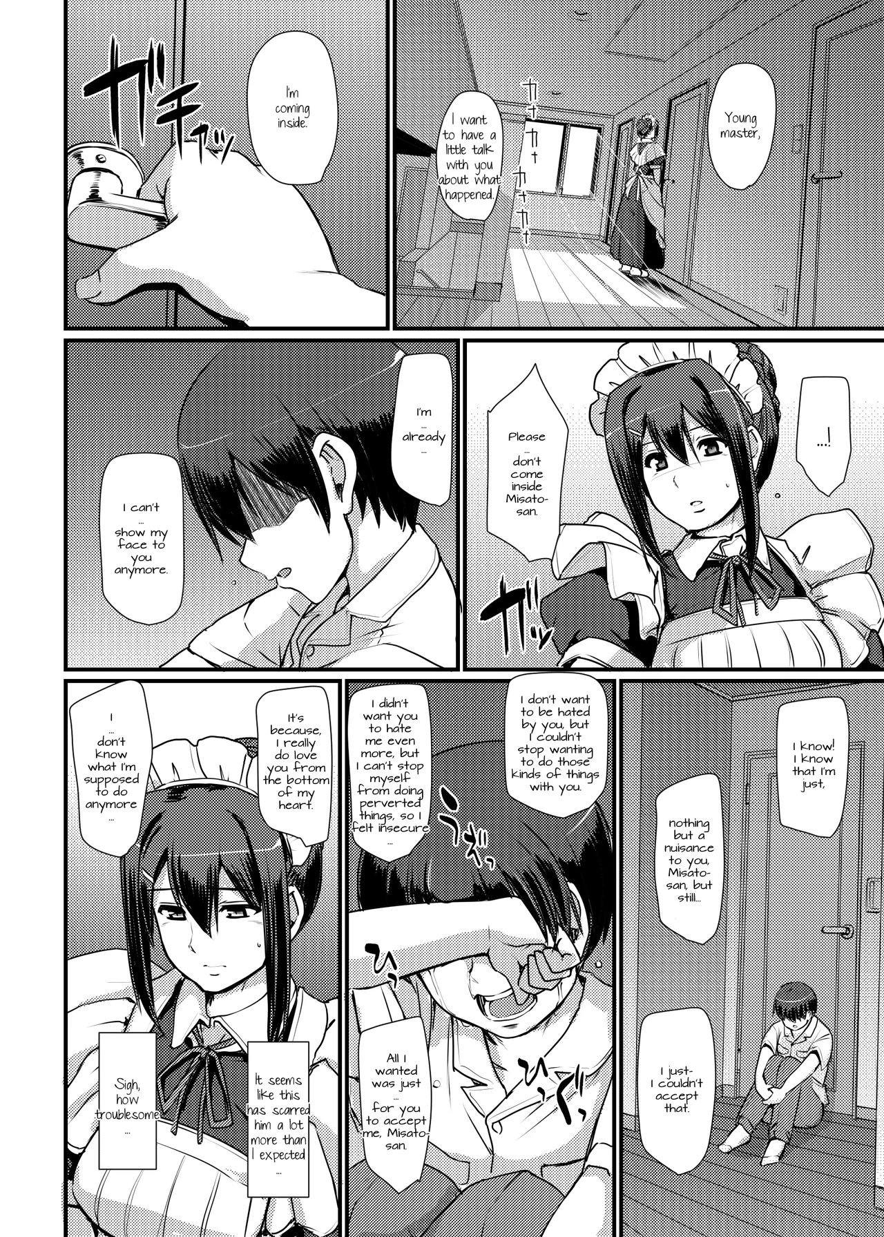 Maid's Work 2 | Maid no Oshigoto 2 porn comic picture 15
