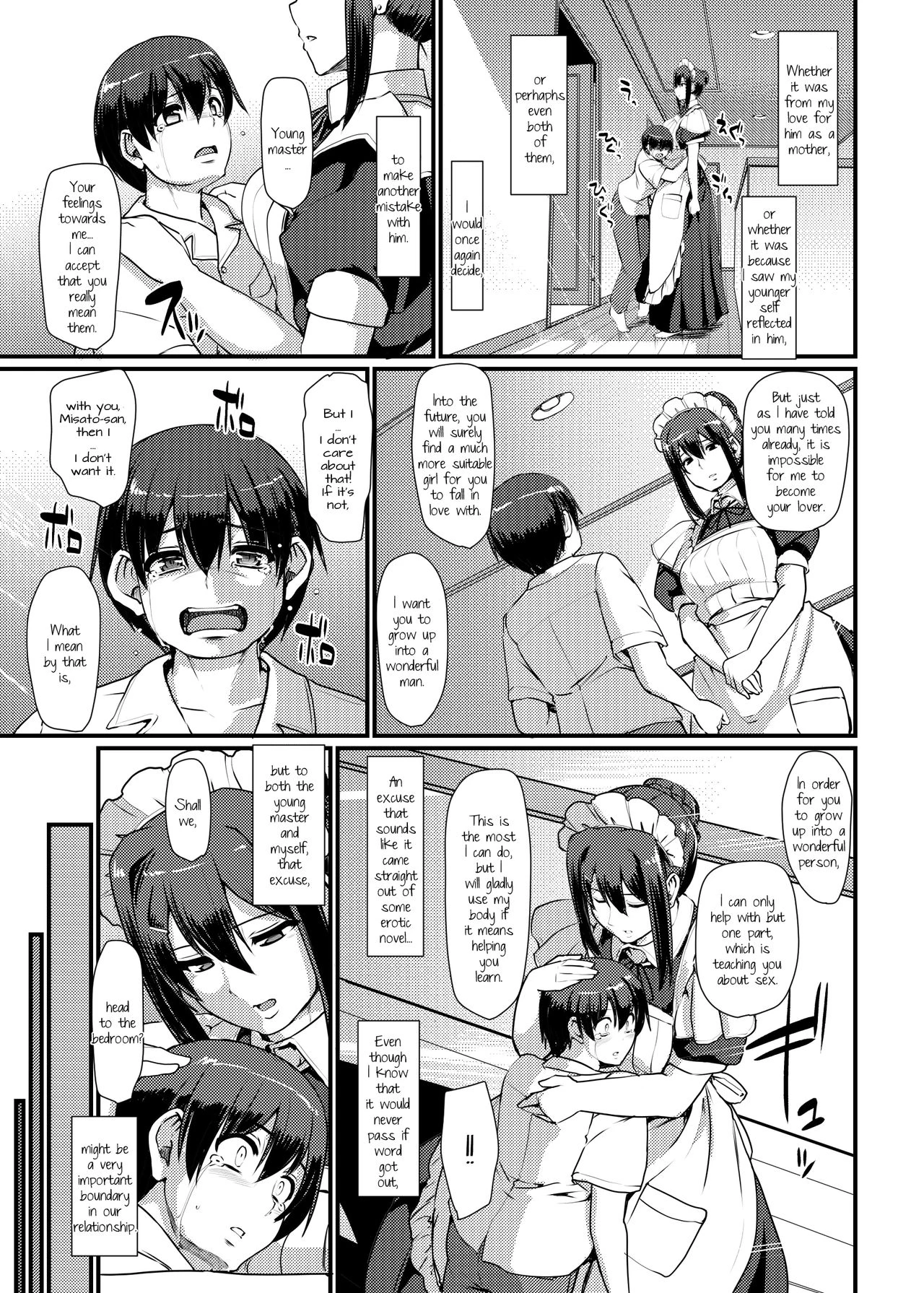 Maid's Work 2 | Maid no Oshigoto 2 porn comic picture 18