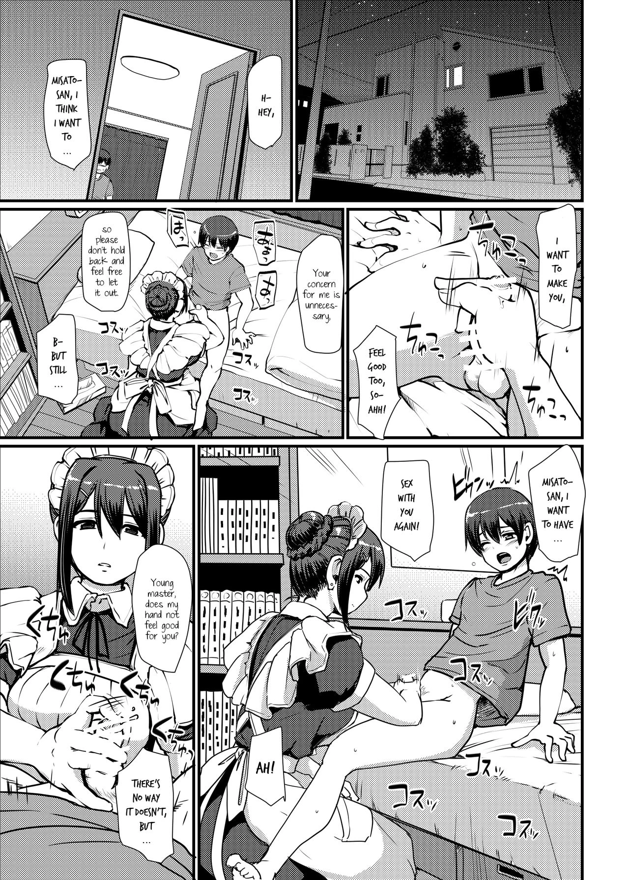 Maid's Work 2 | Maid no Oshigoto 2 porn comic picture 2