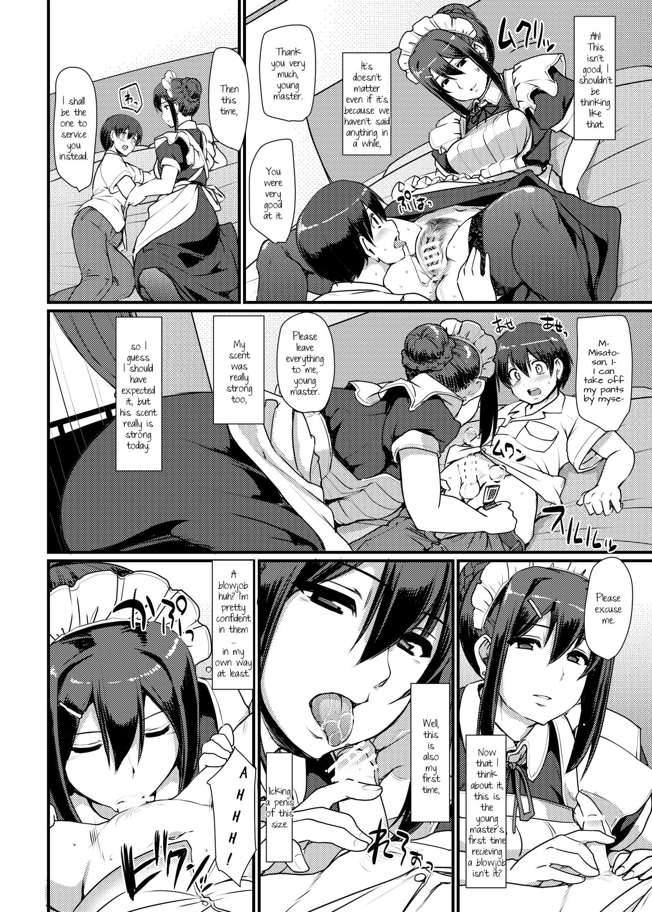 Maid's Work 2 | Maid no Oshigoto 2 porn comic picture 25