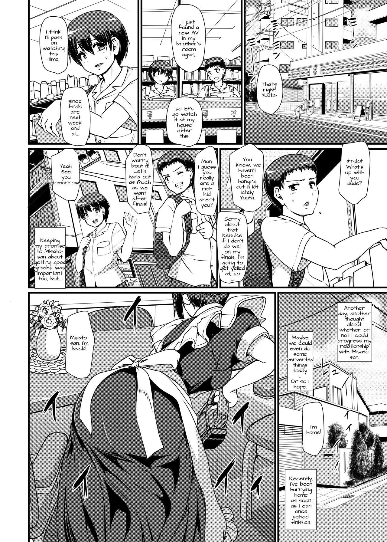 Maid's Work 2 | Maid no Oshigoto 2 porn comic picture 7