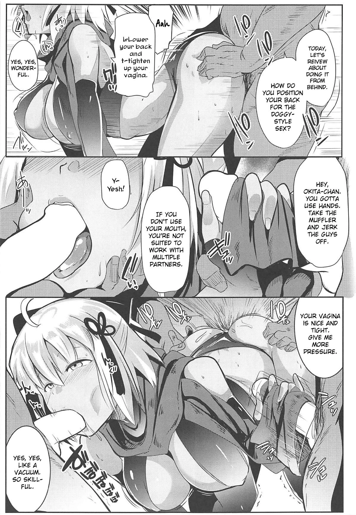 Majin-san wa Commu Shitai porn comic picture 12
