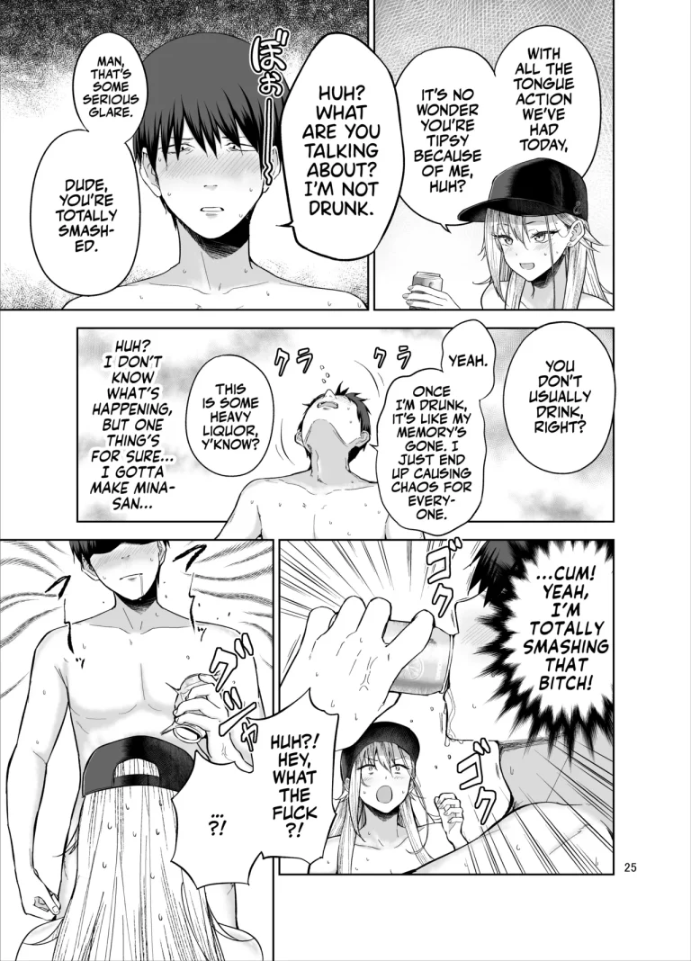 Make Money Make Love | Darashinai Gal ni Okane o Kashite Yarasete morau Seikatsu porn comic picture 26