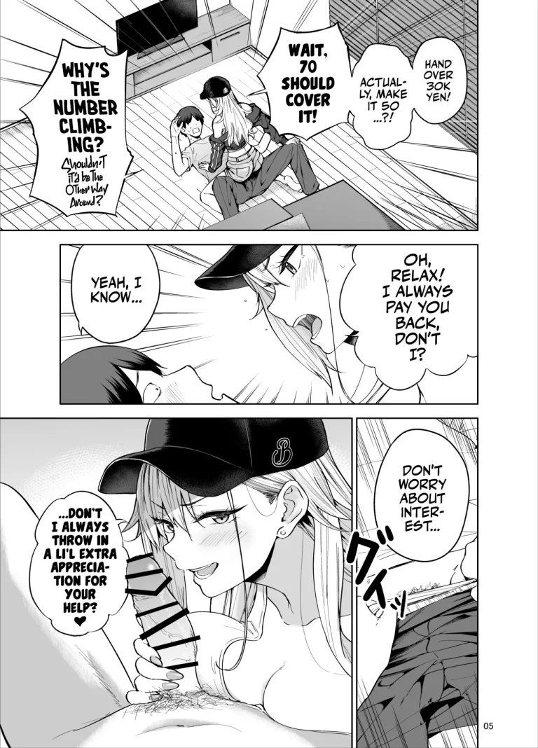 Make Money Make Love | Darashinai Gal ni Okane o Kashite Yarasete morau Seikatsu porn comic picture 6