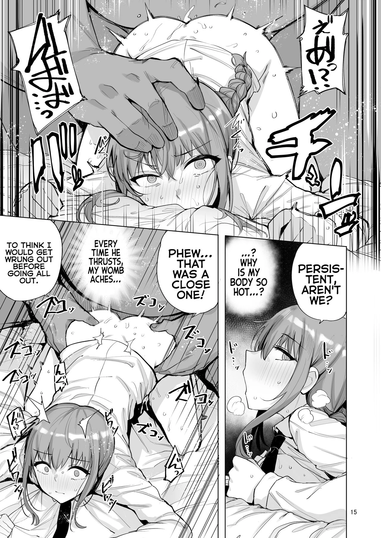 Makima VS Chinpo no Akuma porn comic picture 16