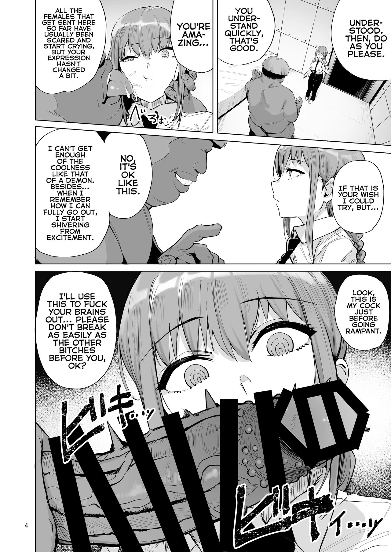 Makima VS Chinpo no Akuma porn comic picture 5