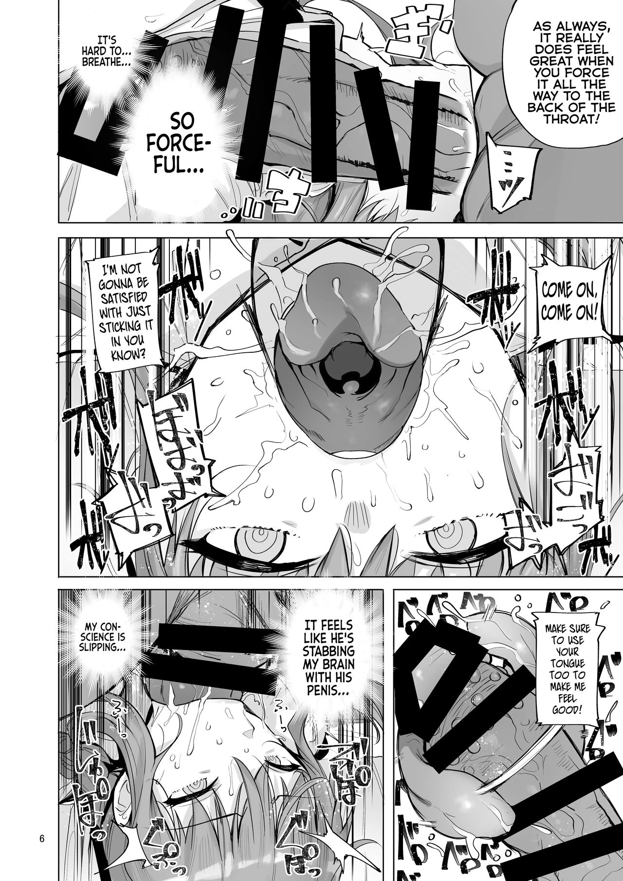 Makima VS Chinpo no Akuma porn comic picture 7