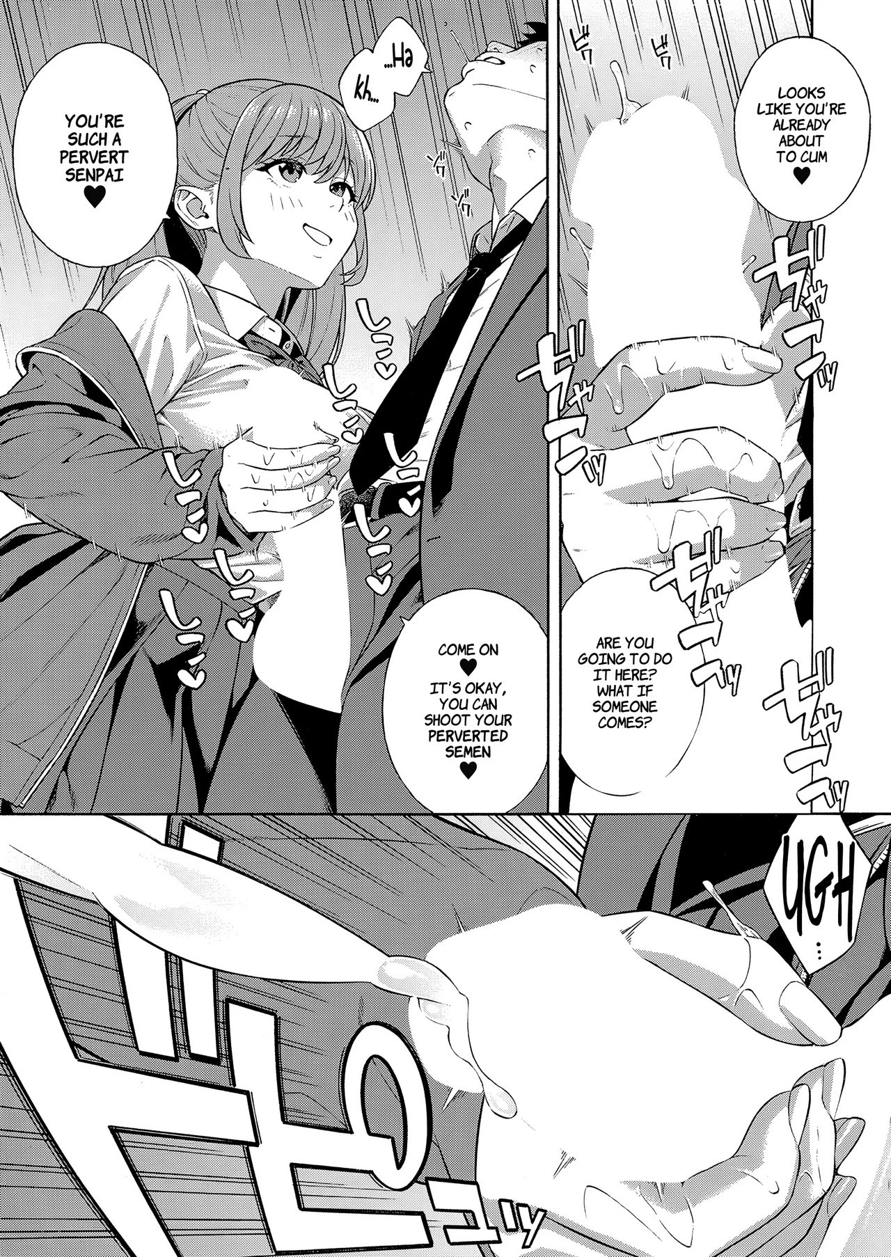 Making a Harem of the Three Bitchy Gal Sisters 2 porn comic picture 11