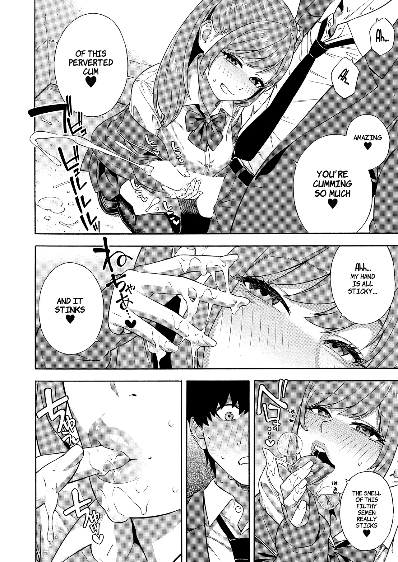 Making a Harem of the Three Bitchy Gal Sisters 2 porn comic picture 12