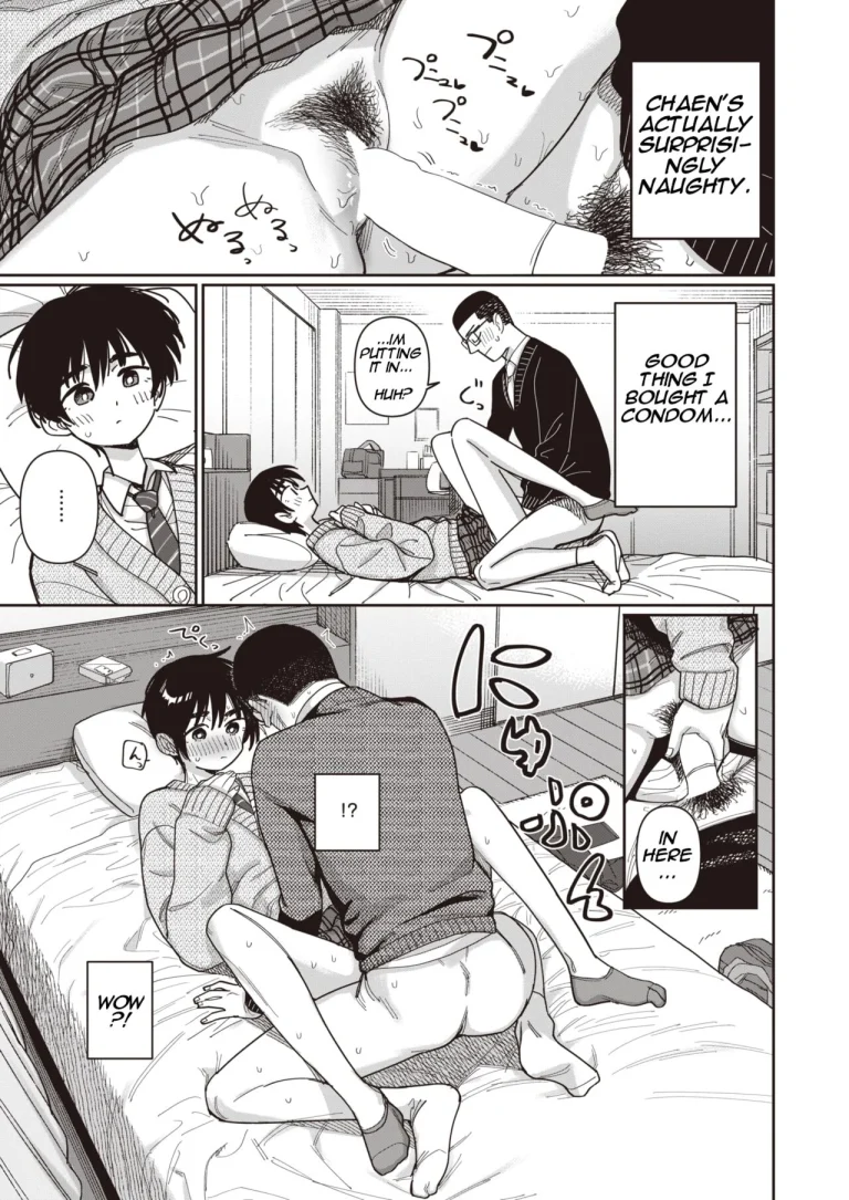 Making Progress in Non-Council Related Activities! porn comic picture 11