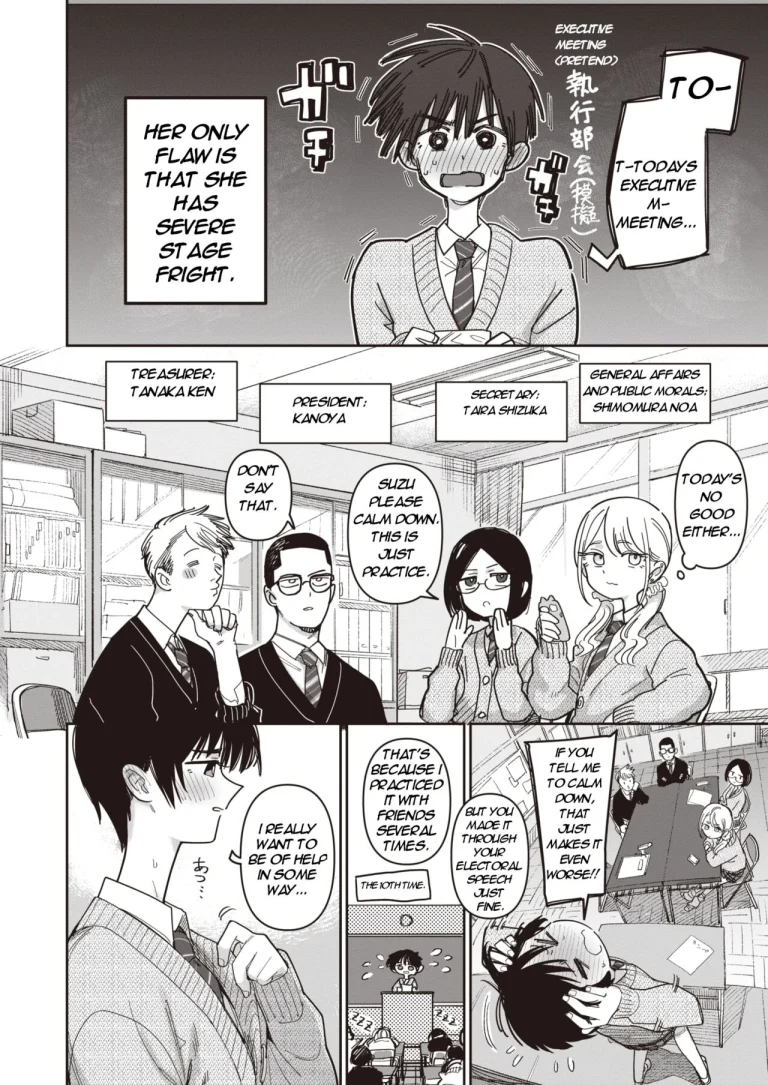Making Progress in Non-Council Related Activities! porn comic picture 2