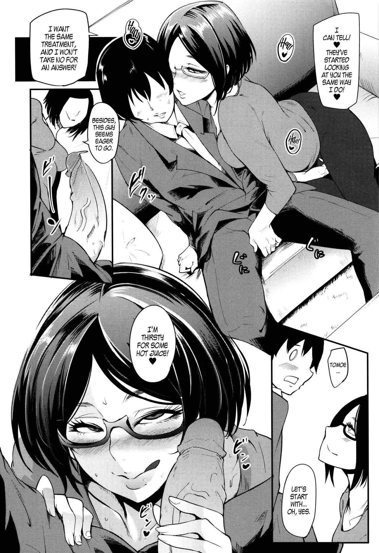 Mama Naranai Onna-tachi porn comic picture 102