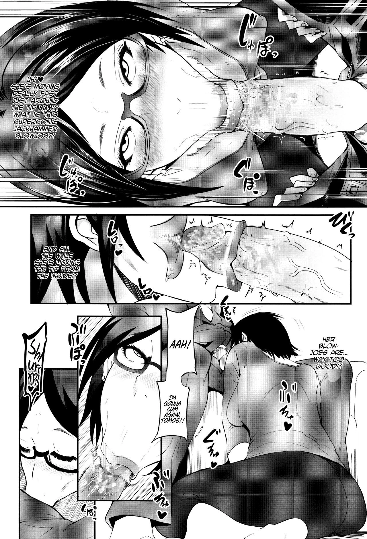 Mama Naranai Onna-tachi porn comic picture 106