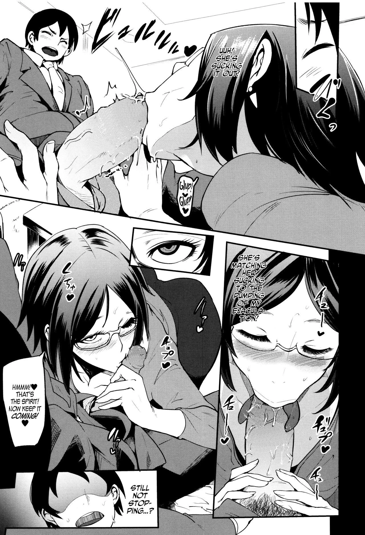 Mama Naranai Onna-tachi porn comic picture 107