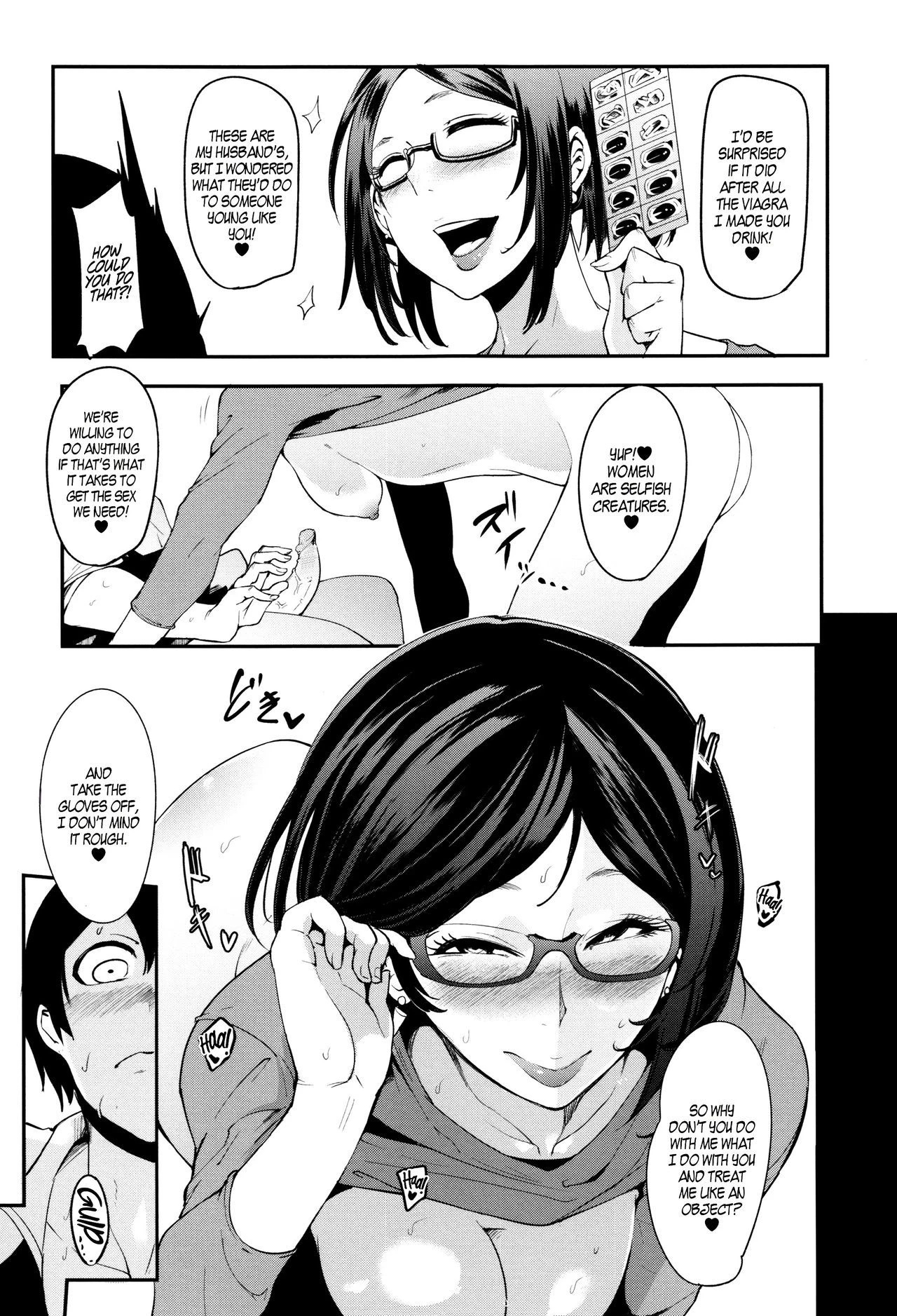 Mama Naranai Onna-tachi porn comic picture 115