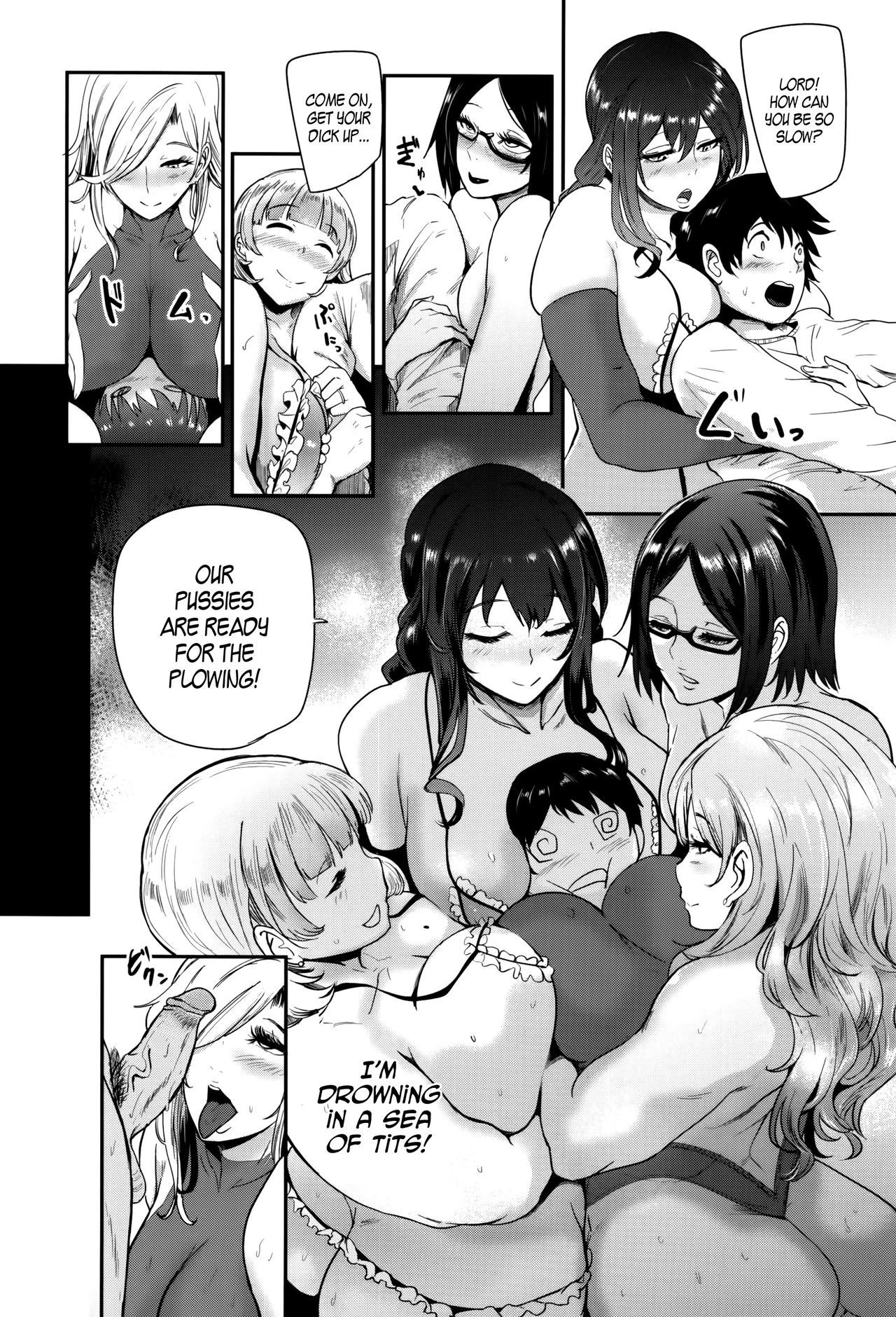 Mama Naranai Onna-tachi porn comic picture 149