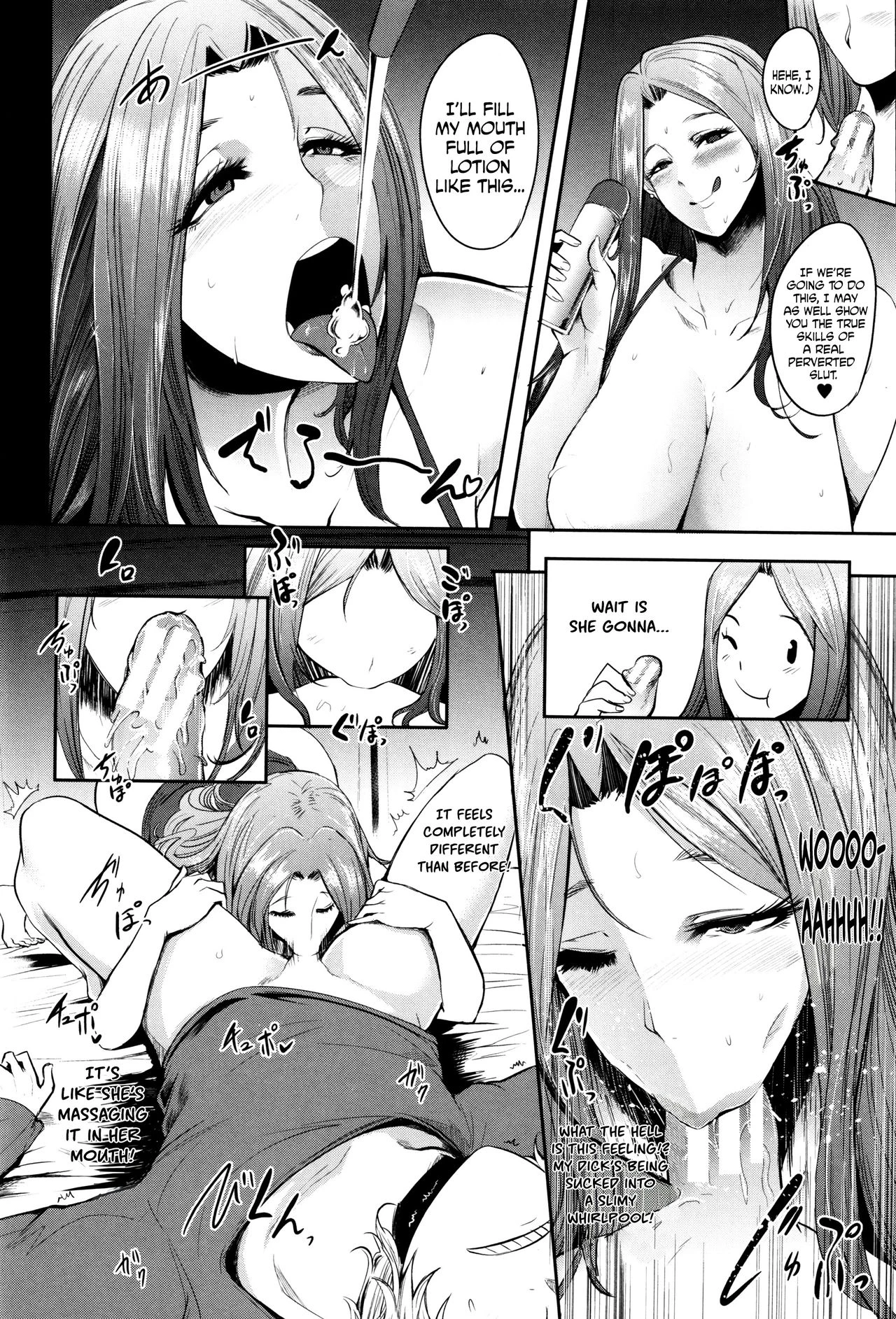 Mama Naranai Onna-tachi porn comic picture 16