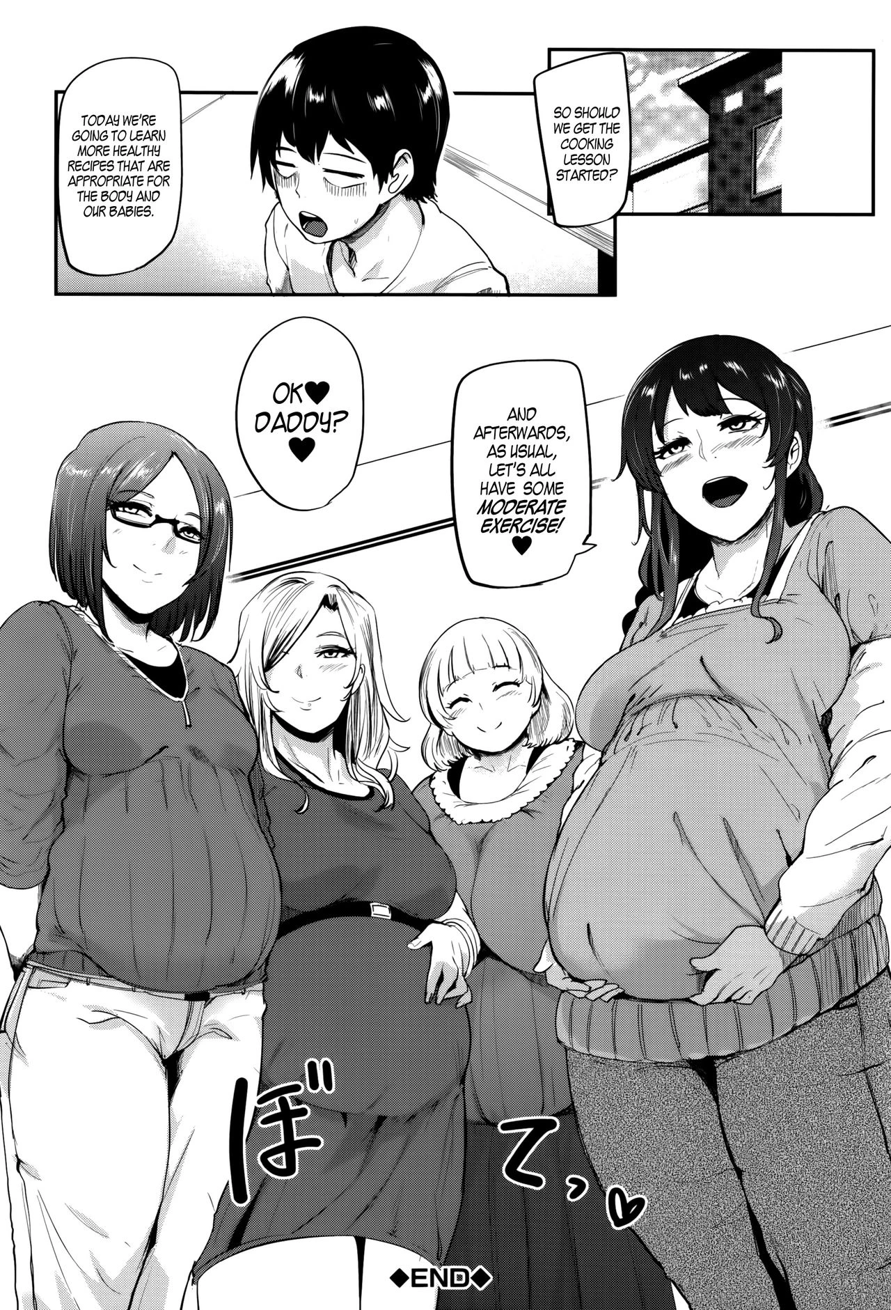 Mama Naranai Onna-tachi porn comic picture 164