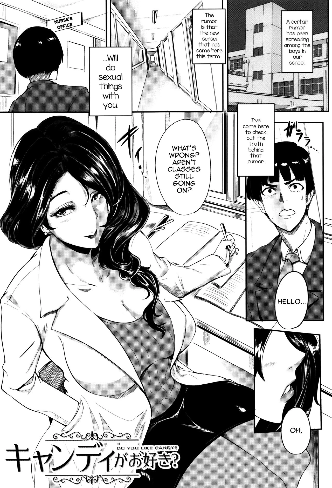 Mama Naranai Onna-tachi porn comic picture 165