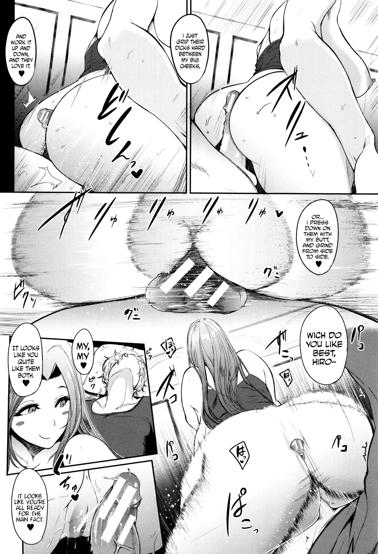 Mama Naranai Onna-tachi porn comic picture 22