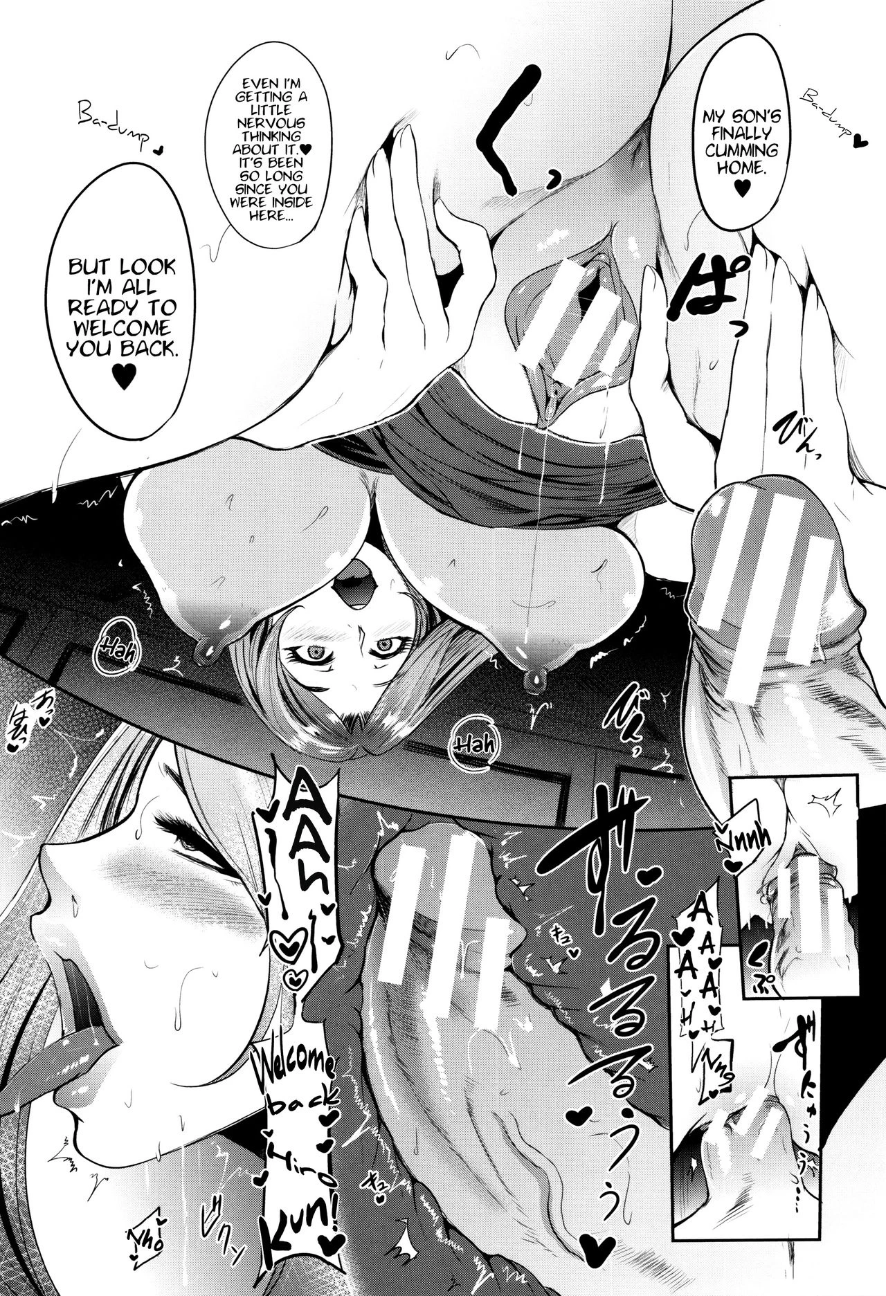 Mama Naranai Onna-tachi porn comic picture 23