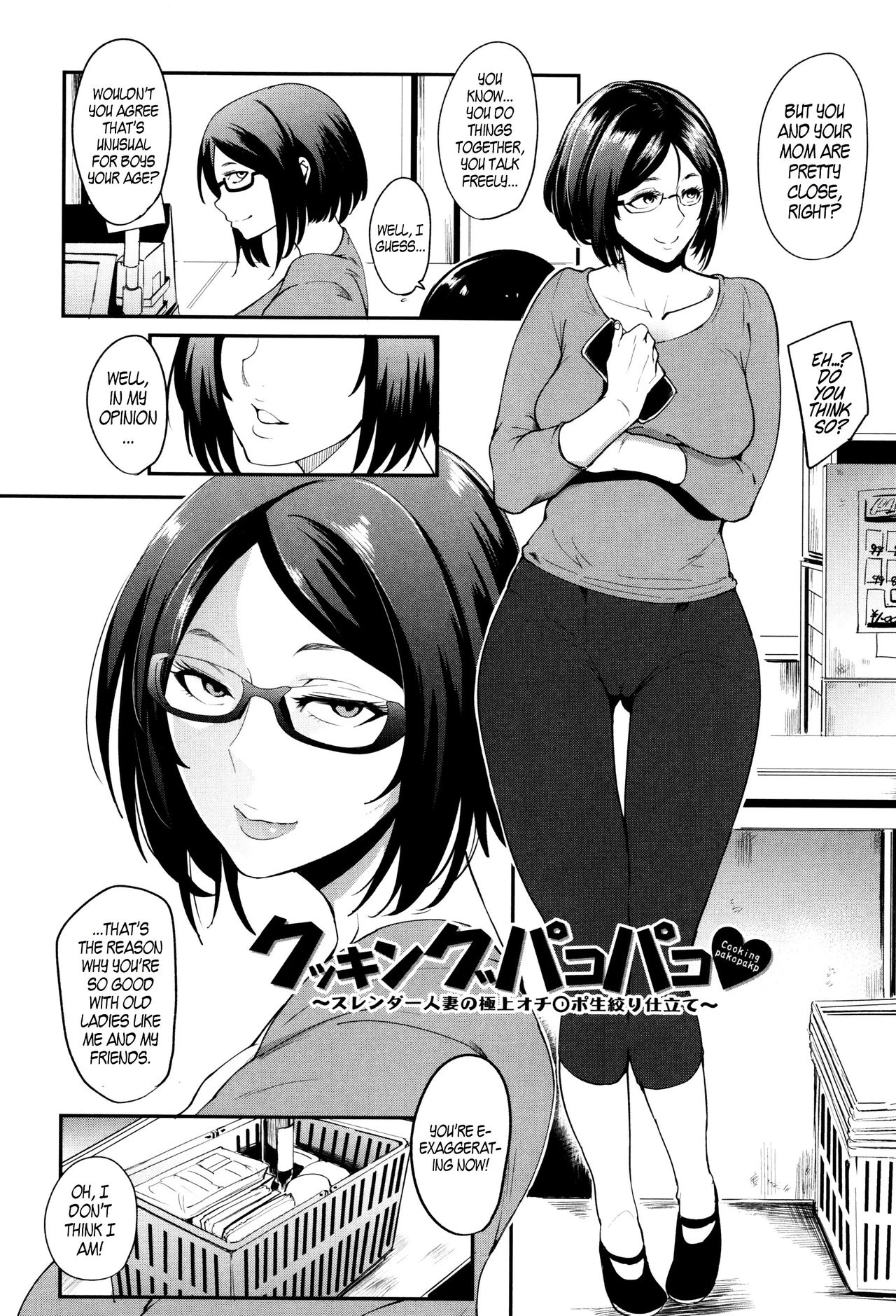 Mama Naranai Onna-tachi porn comic picture 96