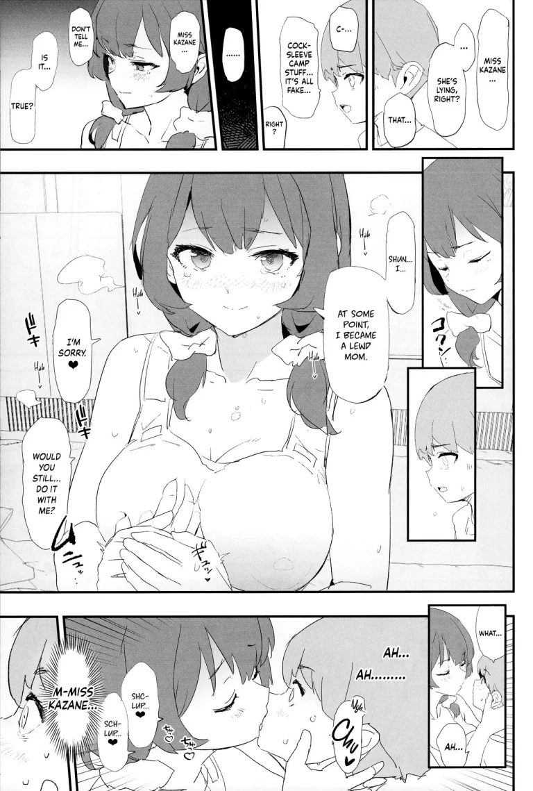Mama-san Volley de Mama Onaho Kaimakusen! + Onaho Gasshuku Joutou! Buchigire Yankee Shigaraki Mia Sanjou! | Volleyball Mom and Cocksleeve Mom - The Final Battle! porn comic picture 10