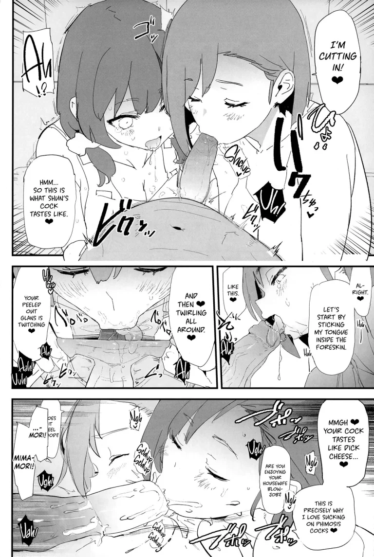 Mama-san Volley de Mama Onaho Kaimakusen! + Onaho Gasshuku Joutou! Buchigire Yankee Shigaraki Mia Sanjou! | Volleyball Mom and Cocksleeve Mom - The Final Battle! porn comic picture 13