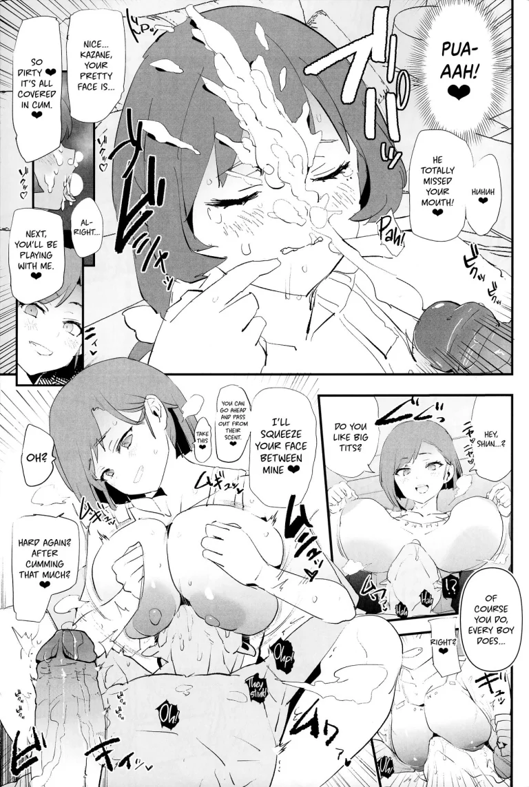 Mama-san Volley de Mama Onaho Kaimakusen! + Onaho Gasshuku Joutou! Buchigire Yankee Shigaraki Mia Sanjou! | Volleyball Mom and Cocksleeve Mom - The Final Battle! porn comic picture 16