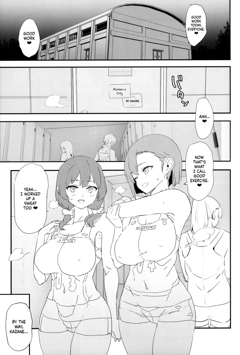Mama-san Volley de Mama Onaho Kaimakusen! + Onaho Gasshuku Joutou! Buchigire Yankee Shigaraki Mia Sanjou! | Volleyball Mom and Cocksleeve Mom - The Final Battle! porn comic picture 4
