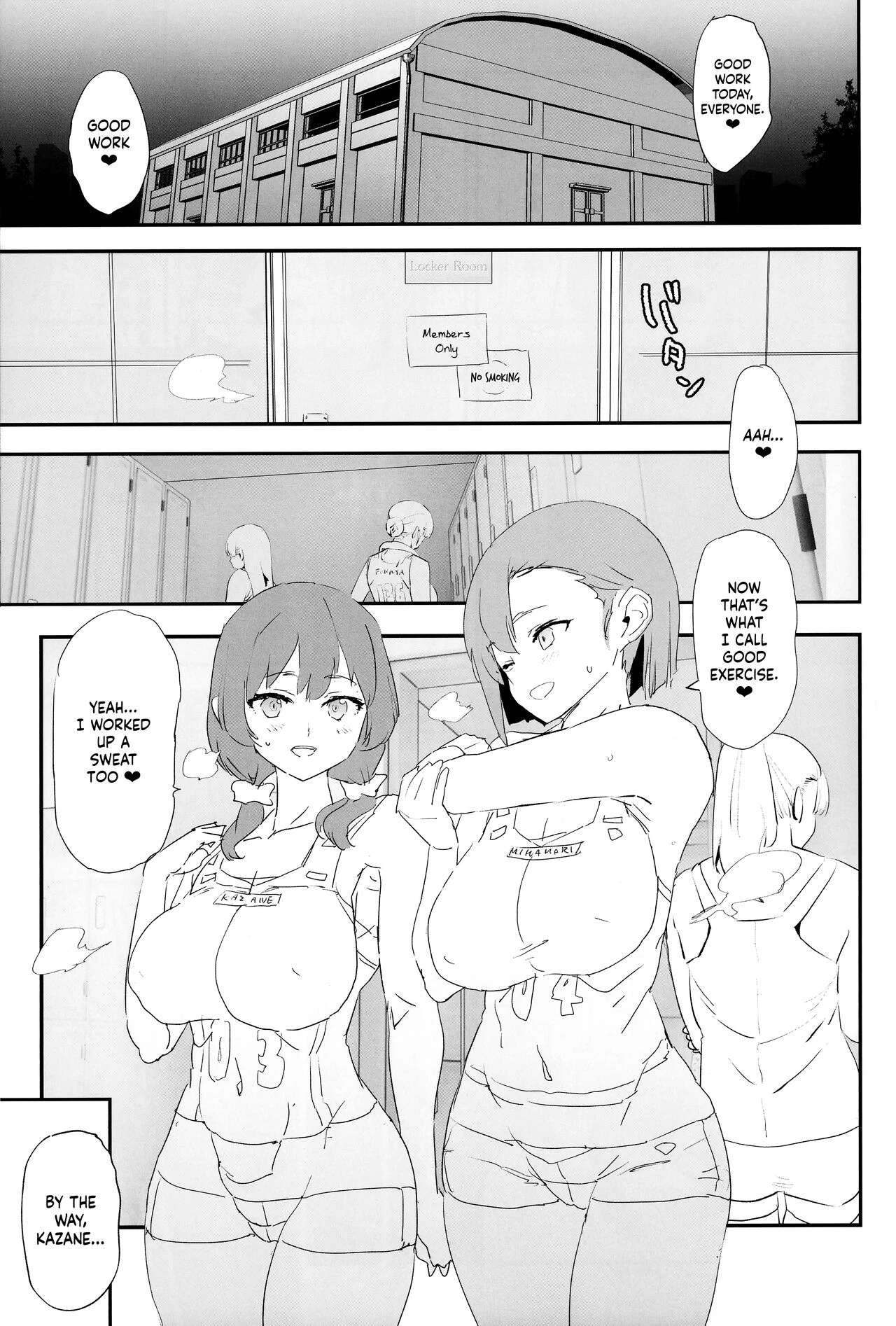 Mama-san Volley de Mama Onaho Kaimakusen! + Onaho Gasshuku Joutou! Buchigire Yankee Shigaraki Mia Sanjou! | Volleyball Mom and Cocksleeve Mom - The Final Battle! porn comic picture 4