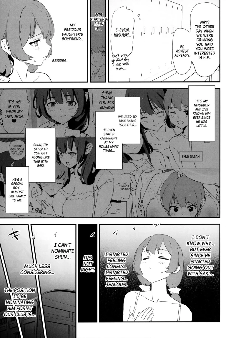 Mama-san Volley de Mama Onaho Kaimakusen! + Onaho Gasshuku Joutou! Buchigire Yankee Shigaraki Mia Sanjou! | Volleyball Mom and Cocksleeve Mom - The Final Battle! porn comic picture 6