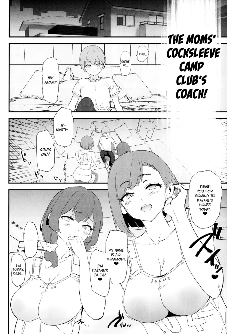 Mama-san Volley de Mama Onaho Kaimakusen! + Onaho Gasshuku Joutou! Buchigire Yankee Shigaraki Mia Sanjou! | Volleyball Mom and Cocksleeve Mom - The Final Battle! porn comic picture 7