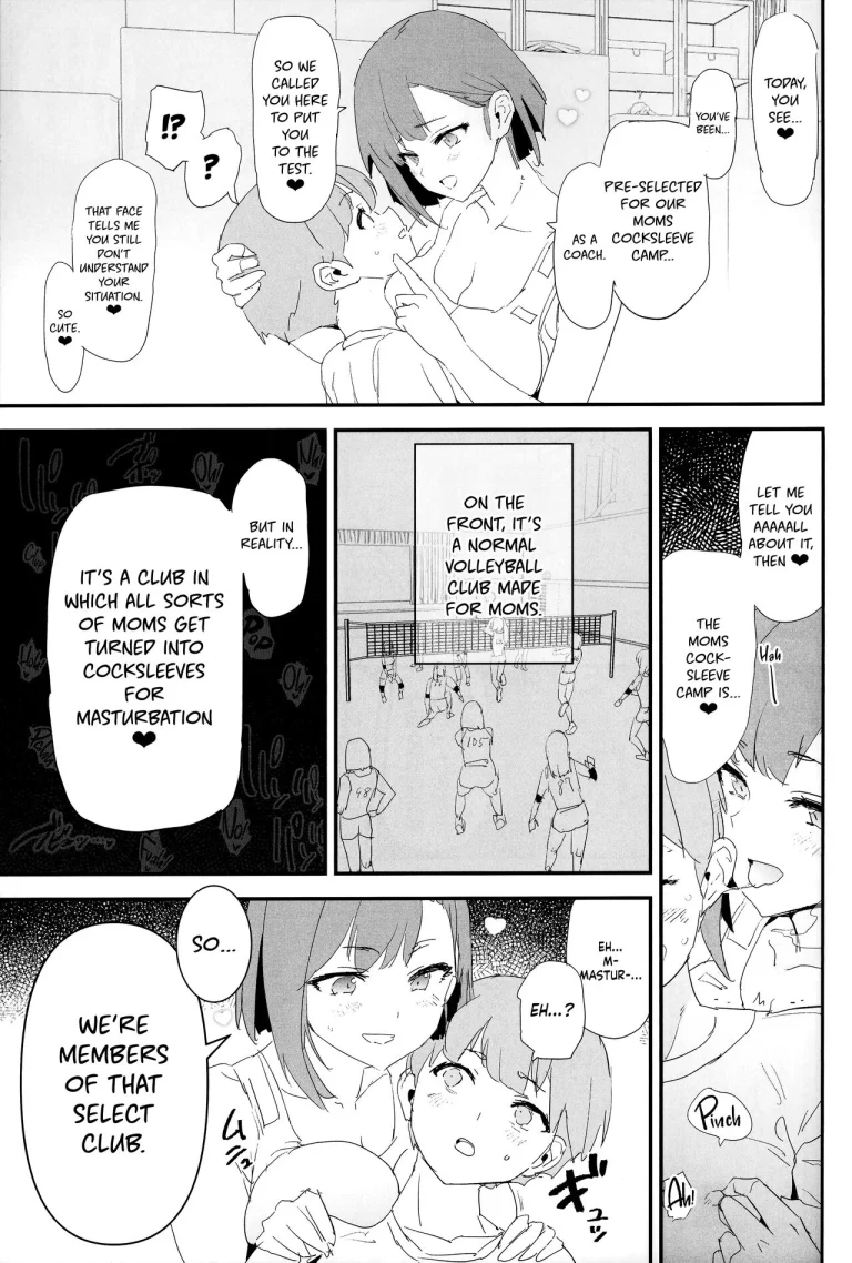Mama-san Volley de Mama Onaho Kaimakusen! + Onaho Gasshuku Joutou! Buchigire Yankee Shigaraki Mia Sanjou! | Volleyball Mom and Cocksleeve Mom - The Final Battle! porn comic picture 8