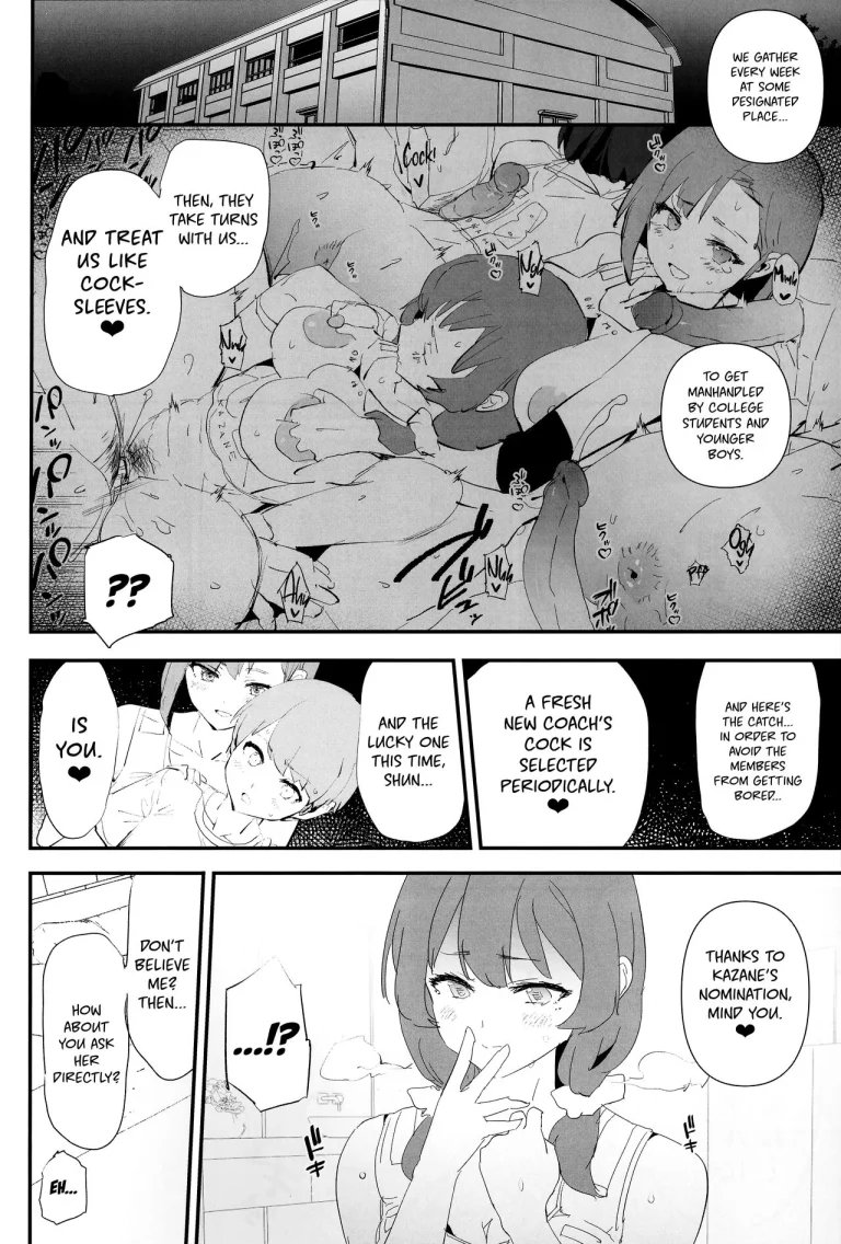 Mama-san Volley de Mama Onaho Kaimakusen! + Onaho Gasshuku Joutou! Buchigire Yankee Shigaraki Mia Sanjou! | Volleyball Mom and Cocksleeve Mom - The Final Battle! porn comic picture 9