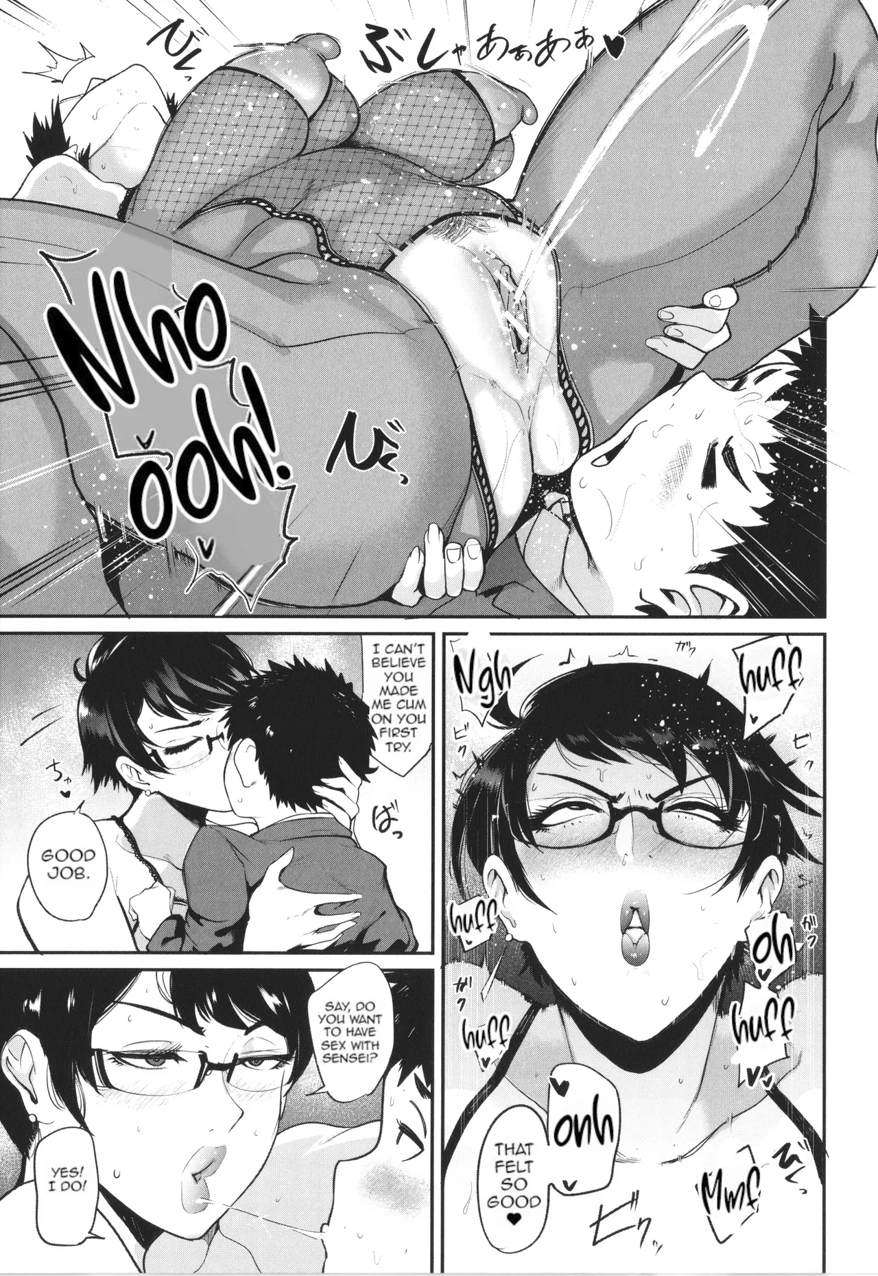 Mama-tachi no Kyouikuteki Ochinpo Shidou porn comic picture 115