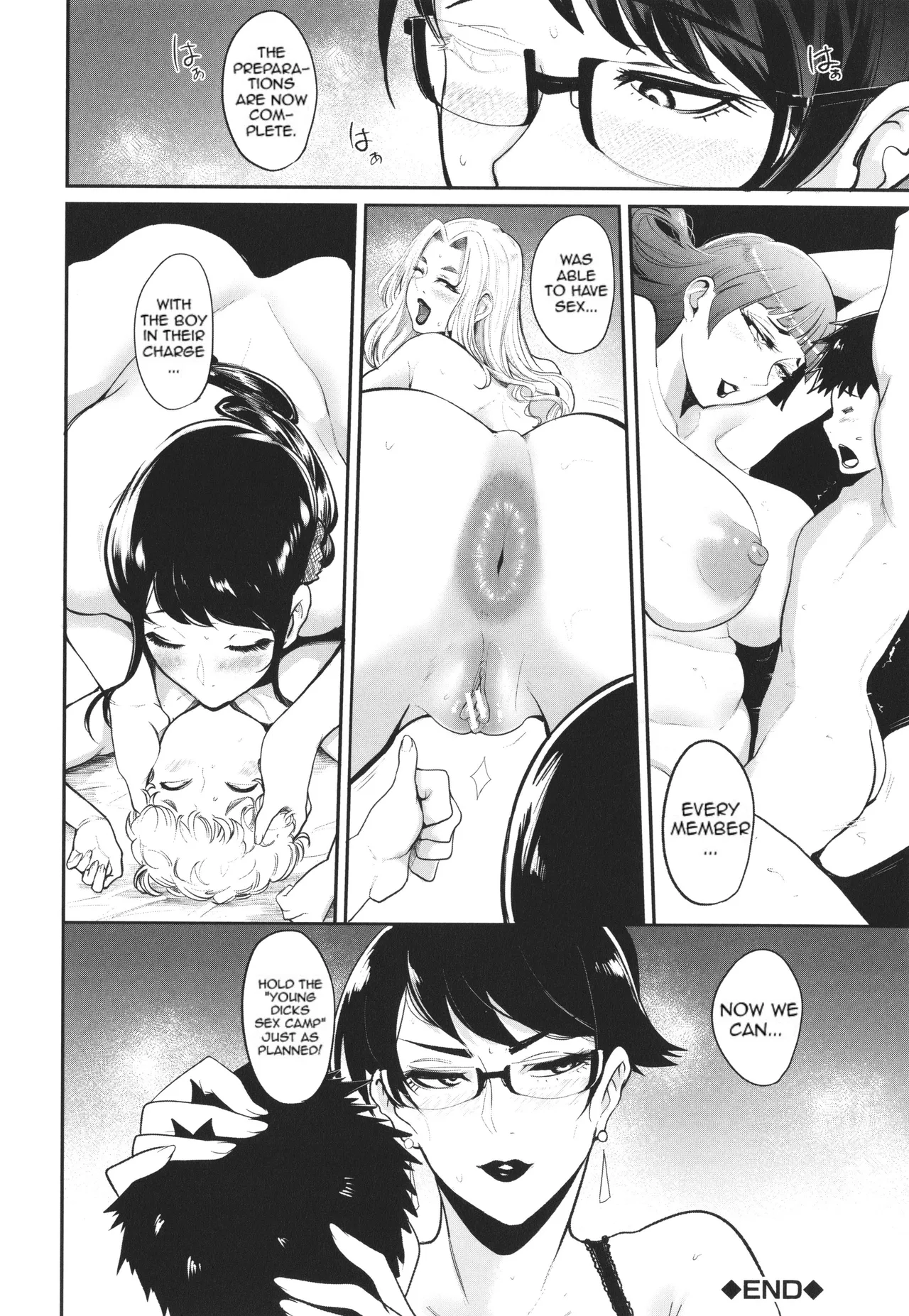 Mama-tachi no Kyouikuteki Ochinpo Shidou porn comic picture 126